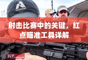 yuelichange 第2页