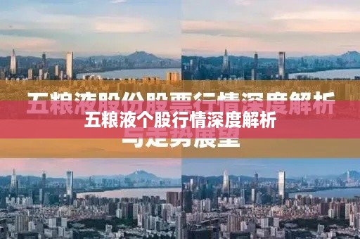 feihongdicui 第2页