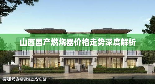 敷衍了事 第2页