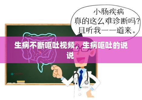 淡泊以明志，宁静以致远 第2页