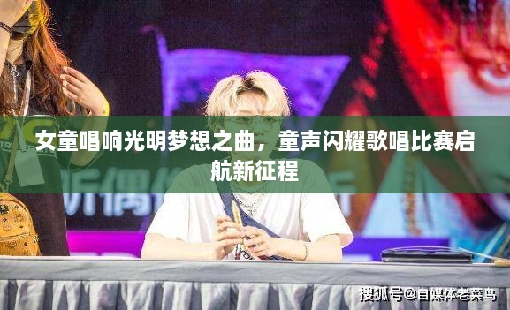 自作主张 第2页