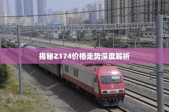 林下风气 第2页