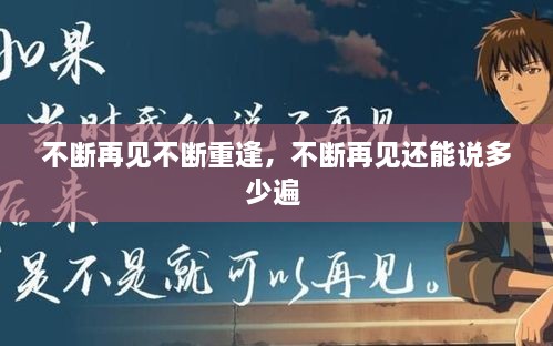 黑天摸地 第2页