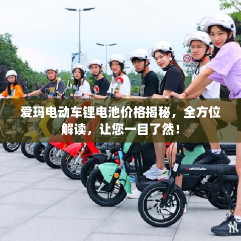 jiejinquanli 第2页