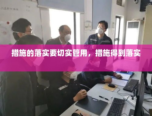 yimeimanlu 第2页
