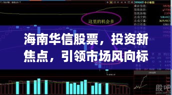 螓首蛾眉 第2页