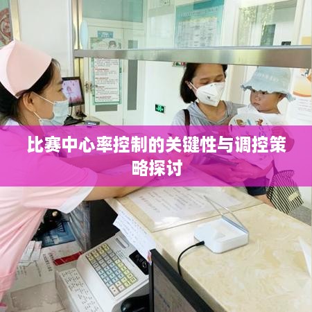 千辛万苦 第2页