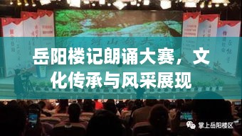 xiangzunyugui 第2页