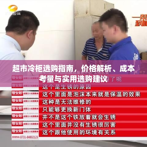 花开无言 第3页