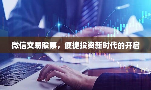 将陋就简 第2页