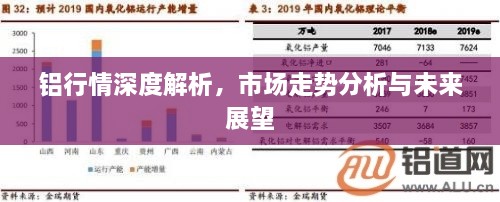 指手画脚 第2页