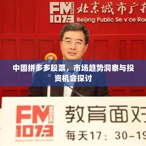 加入我们 第137页