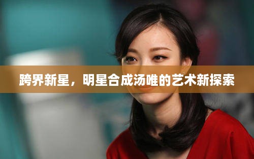 堂而皇之 第2页