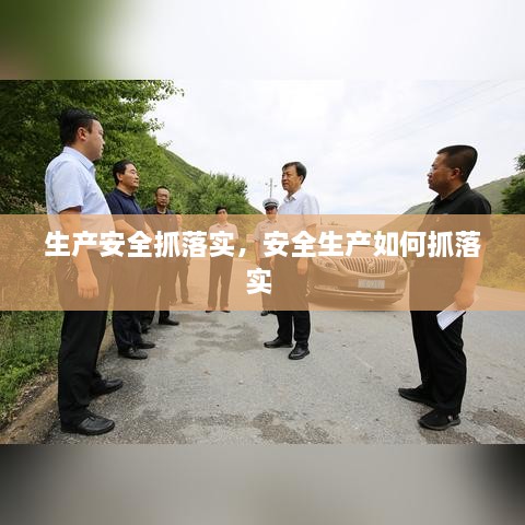明夷于飞 第2页