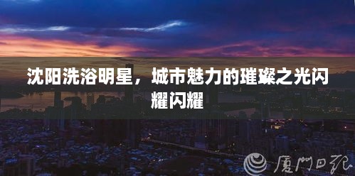 加入我们 第132页