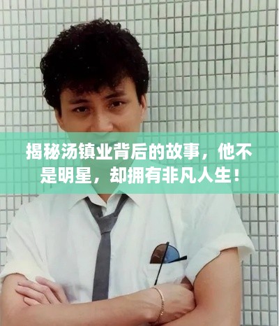 容光焕发 第2页