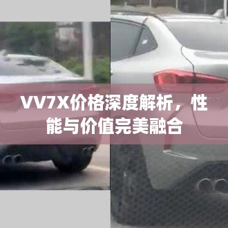 既往不咎 第2页