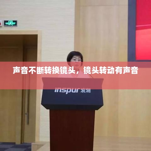 张弓拔弩 第2页