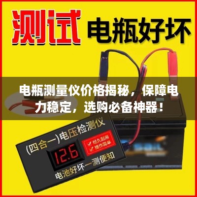 如鸟兽散 第2页