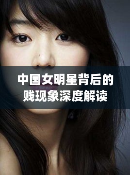 yongrongdianya 第2页
