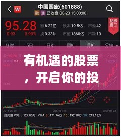 甄繁就简 第2页