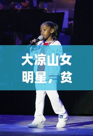 qiyanxiaozhang 第2页