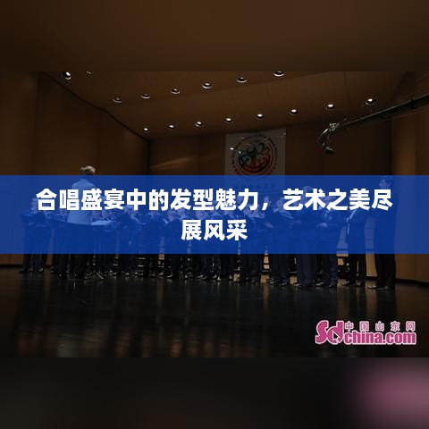 宁静致远 第2页