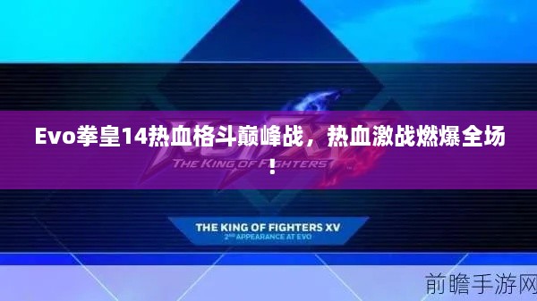 省吃俭用 第2页