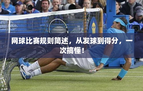 无边无际 第2页