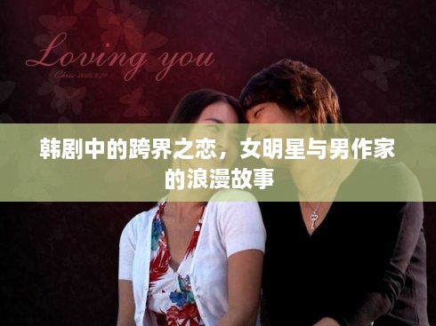 qingtianbairi 第2页