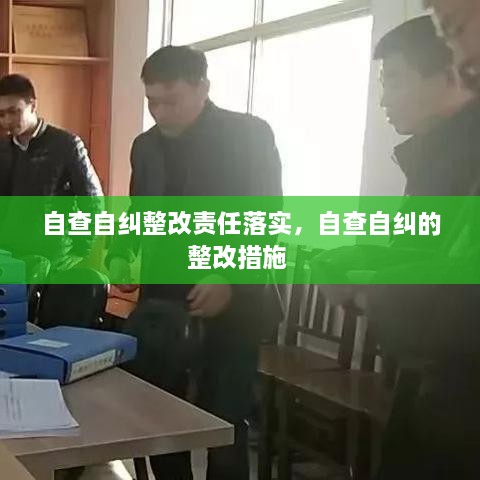 牛郎织女 第2页