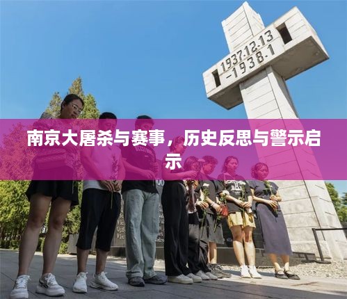 guibuqijiao 第2页
