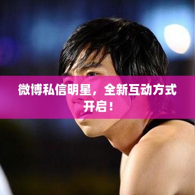 靡颜腻理 第2页