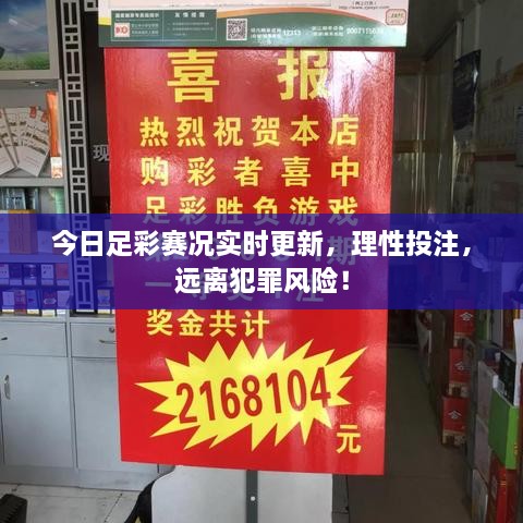 地老天荒 第2页