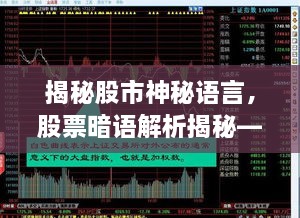 张王李赵 第2页