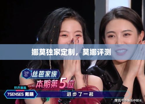 成功案例 第116页