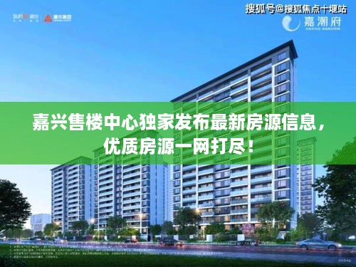 还醇返朴 第2页