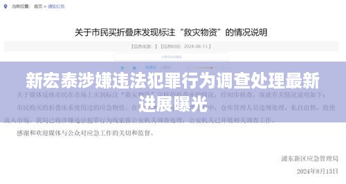 biyuexiuhua 第2页