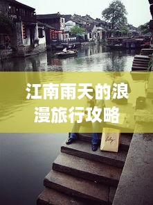 雍容尔雅 第2页