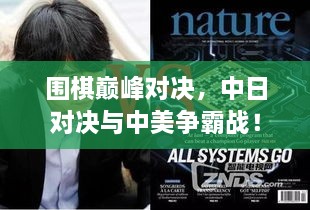 guyishenren 第2页