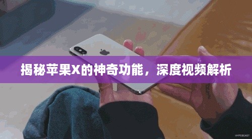 加入我们 第112页