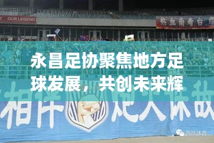 千娇百媚 第2页