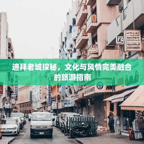精益求精 第2页