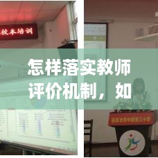 如花似玉 第2页
