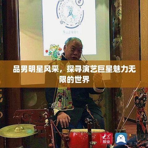 刺股读书 第2页