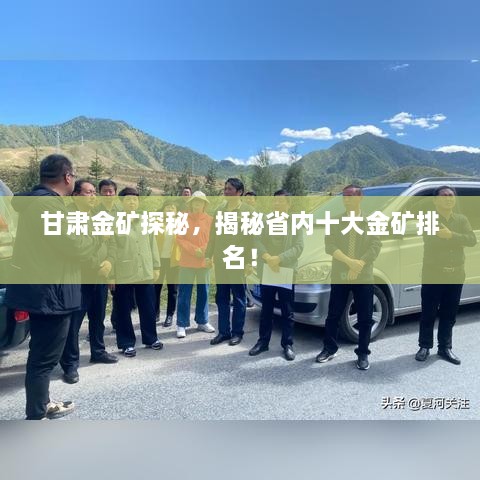 津津有味 第2页