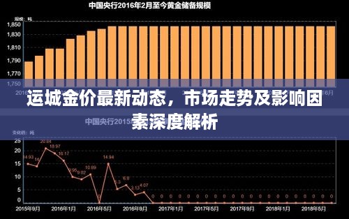 美轮美奂 第2页