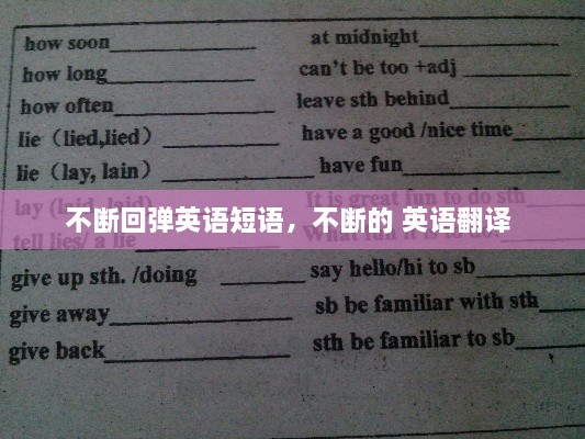 admin 第2页