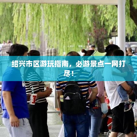 成功案例 第93页