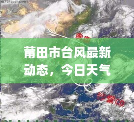 wenroudunhou 第2页